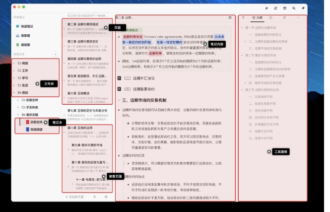 ��ע�Pӛ�ٷ����d���Y�����D��ʹ�ý̌W