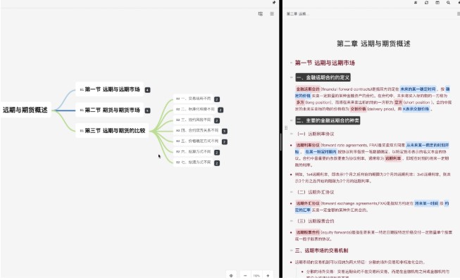 ��ע�Pӛ�ٷ����d���Y�����D��ʹ�ý̌W