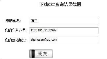 99����ͷ�ϵ�y(t��ng)ʹ�÷�����B