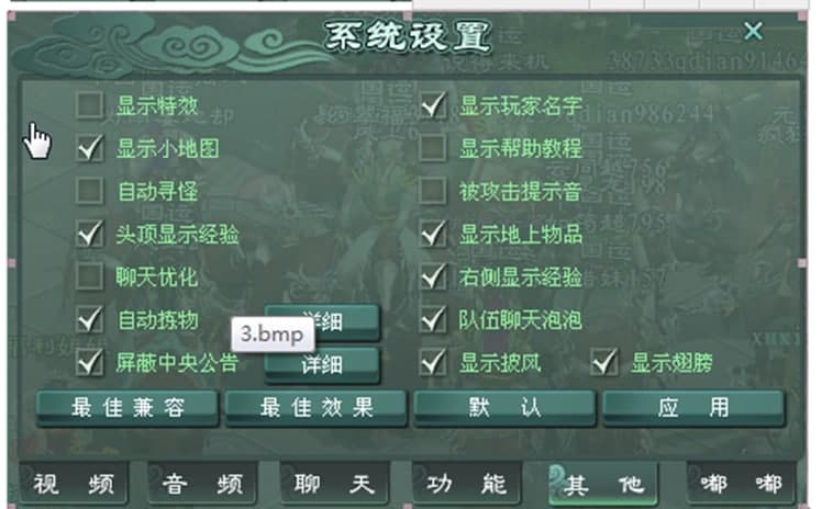 ��;2������I���_��ʹ�÷�����ʹ���f��