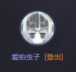 ������ô���b����MC�أ�ܛ�����c