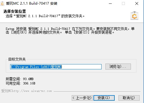 ������ô���b����MC�أ�ܛ�����c