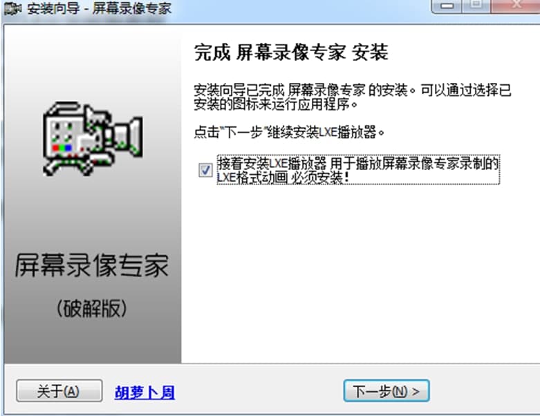 ��Ļ��񌣼ҹٷ��氲�b