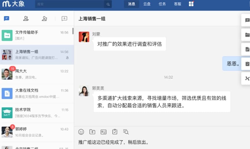 ���F����ʹ�ý�B