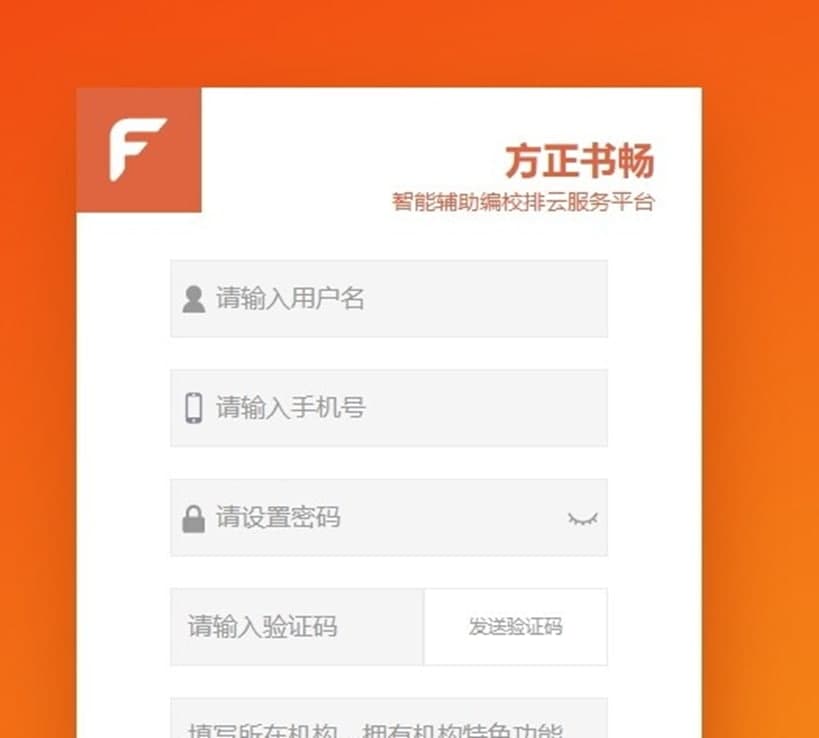 �ٷ��淽����У����