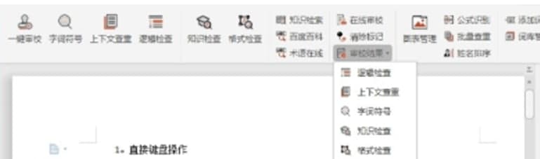 �ٷ��淽����У����