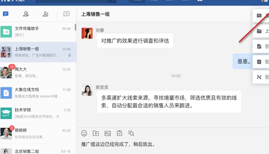 ���F����ٷ��湦��