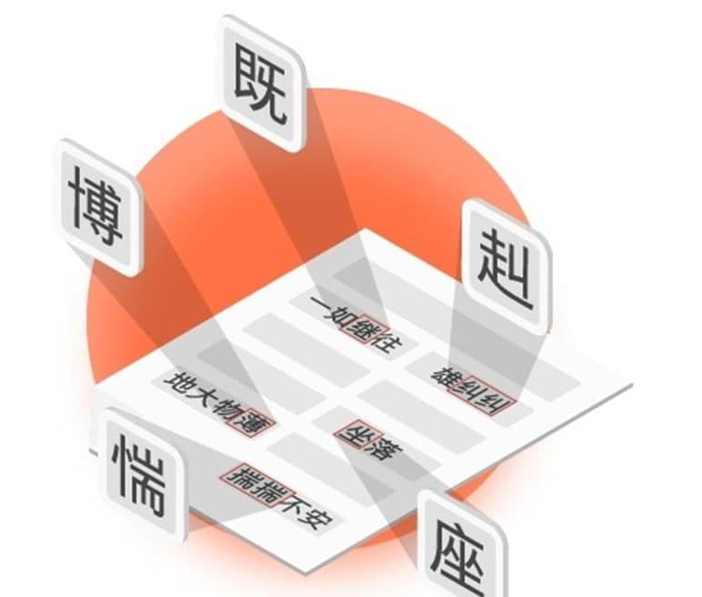 ������У�ٷ����B