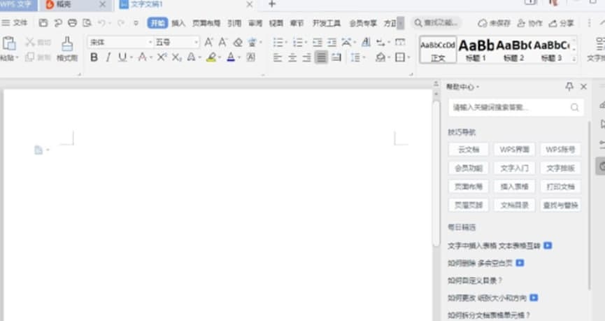 ������У�ٷ����B