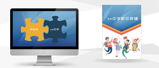 �̌Wͨ���b�̳̼���Ҋ���}���