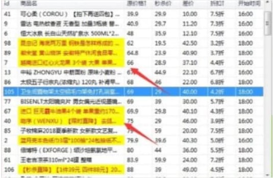 ���|�뚢���ְ��b�̳̽�B