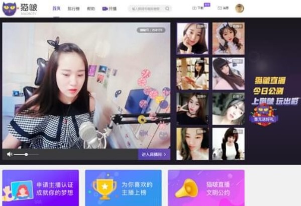 ؈�ֱ�����b�̳̽�B