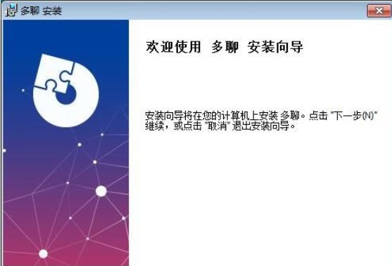 ���İ��b�̳̽�B