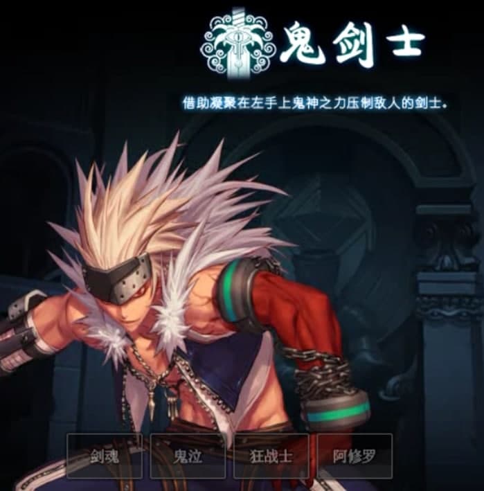 DNF�B�l�O�����ɹ���ʹ���f��������I