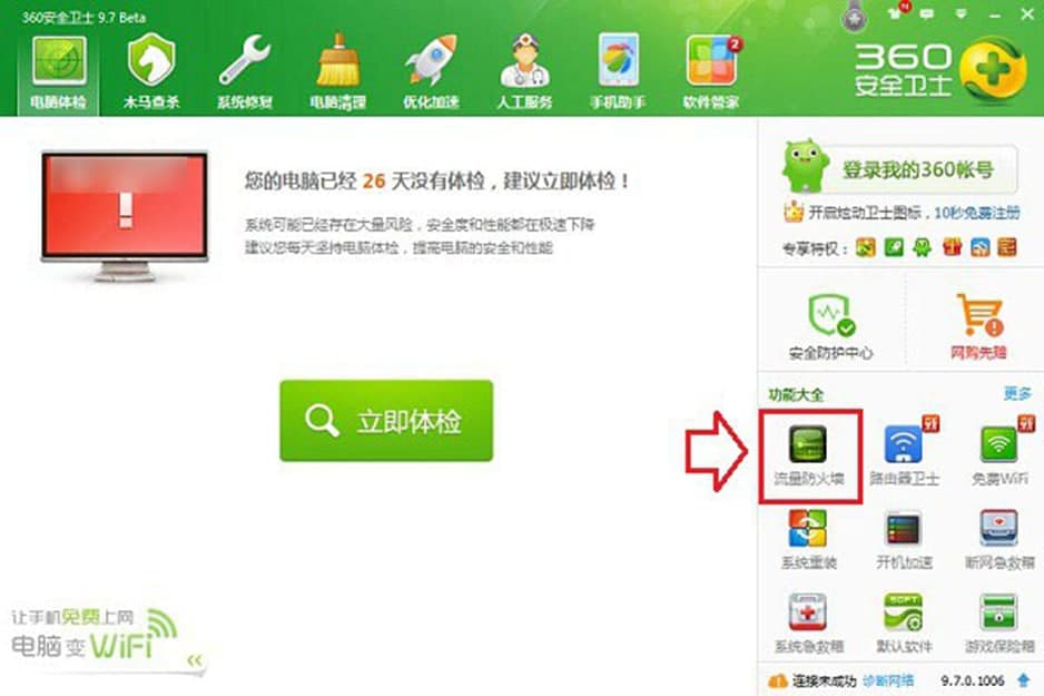 360������ܛ����B�����P���}