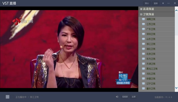 VSTֱ��PC�湦����ɫ��B������ʹ�ü���