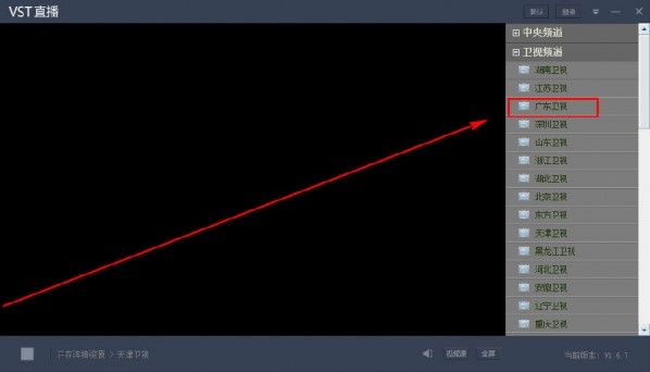 VSTֱ��PC�湦����ɫ��B������ʹ�ü���