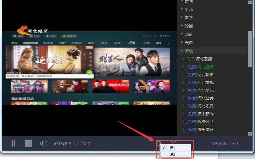 VSTֱ��PC�湦����ɫ��B������ʹ�ü���