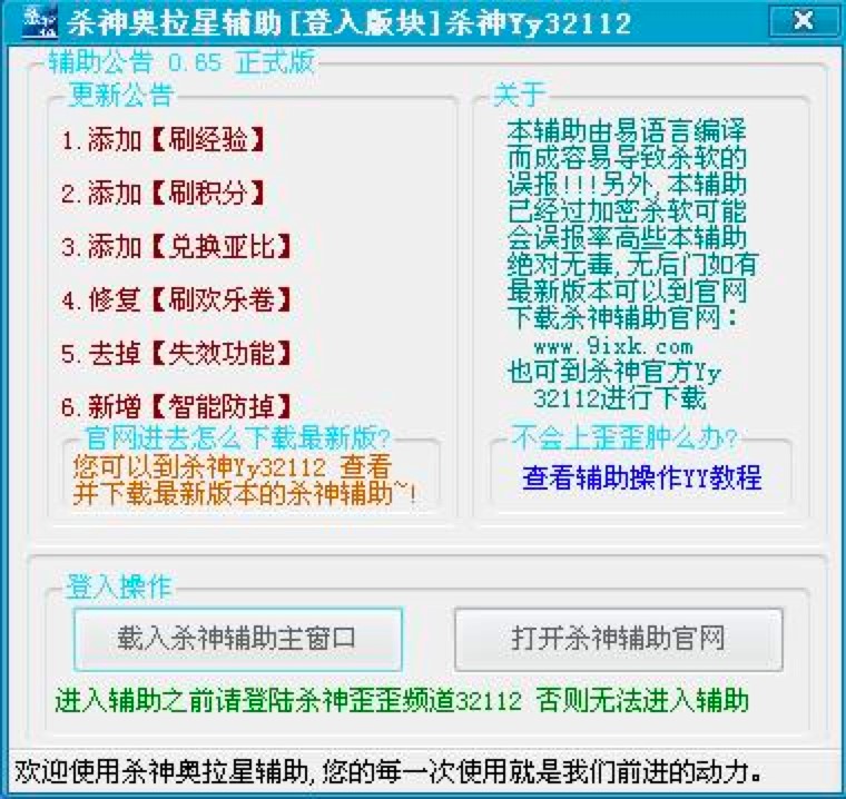 �W���ǚ����o��������ɫԔ����B�����M���d