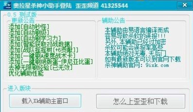 �W���ǚ����o��������ɫԔ����B�����M���d