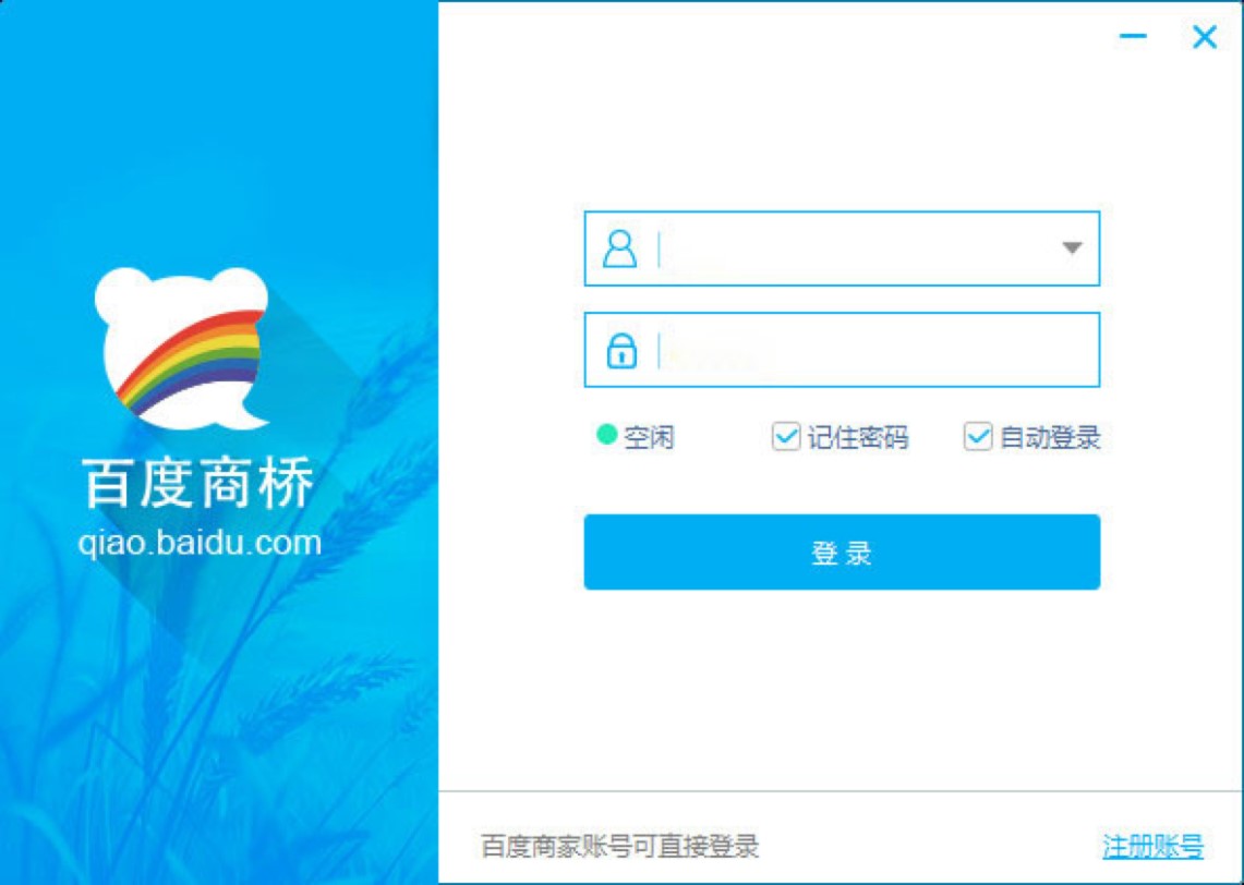 �ٶ��̘�͑��˃�(y��u)�����cԔ����B�����M���d