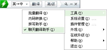��ɽ���g��X���ܛ����ɫ�cʹ�ý̳̽�B