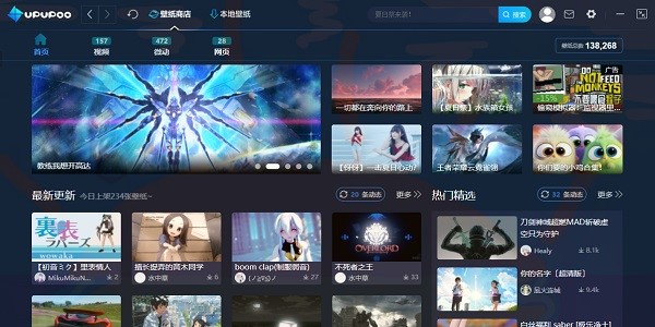 UPUPOO�ӑB����ٷ��氲�bԔ���̳̽�B