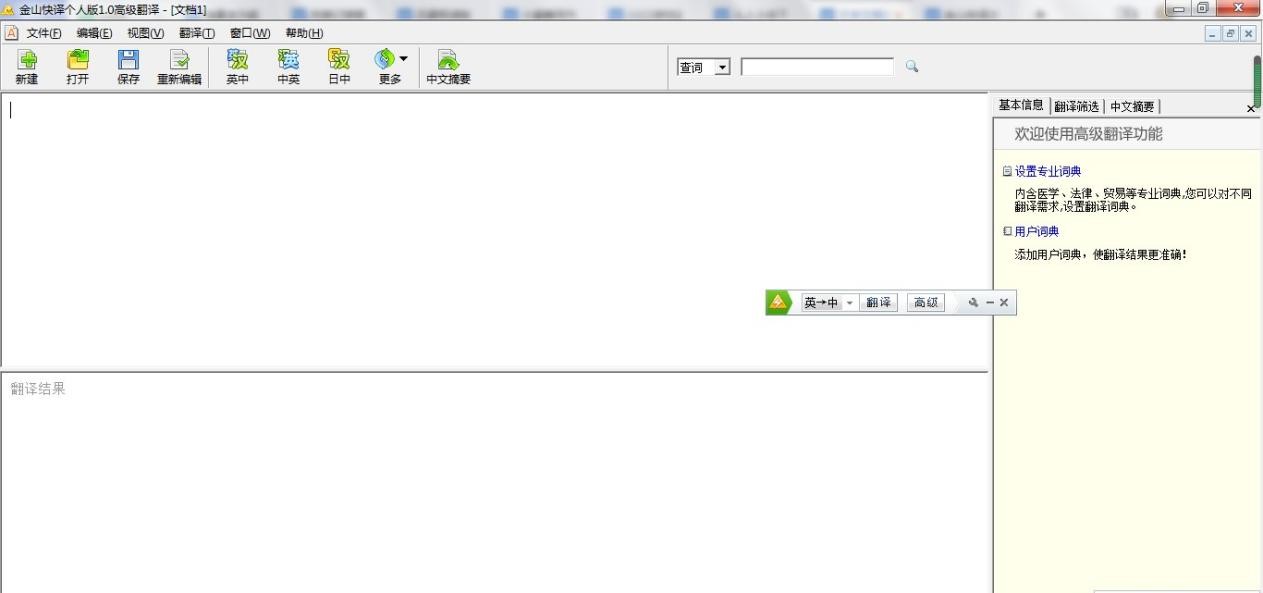 ��ɽ���gܛ������ɫ����Ԕ��(x��)�U��