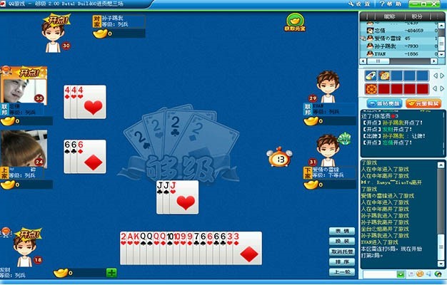 ����QQ��ӛ����ʹ�ý̵̳�Ԕ����B