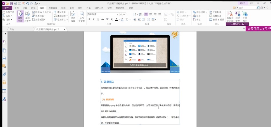 ���PDF��݋���ٷ����d�ęn�����̌W