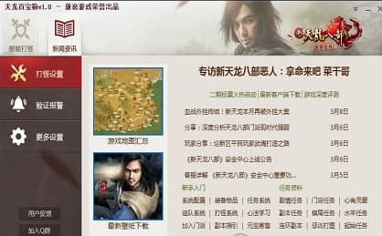 �����ٌ���ʹ���f���ͳ�Ҋ���}���