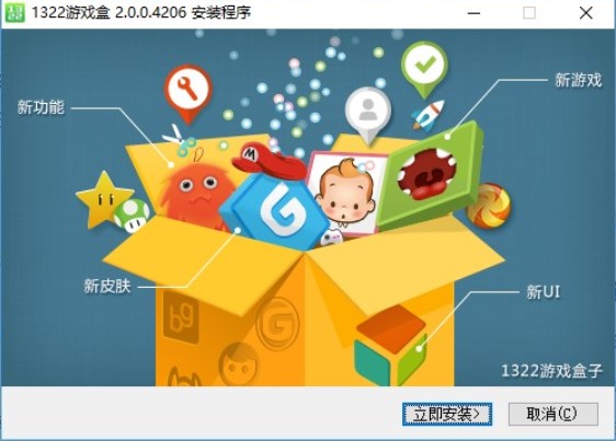 1322�Α�а��b�̳̽�B