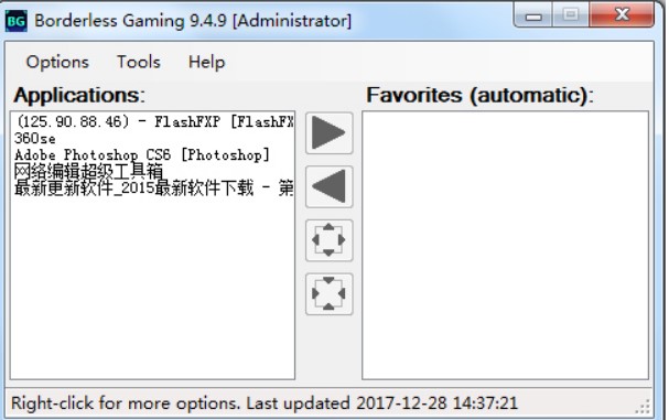 borderlessȫ��������������ʲô��