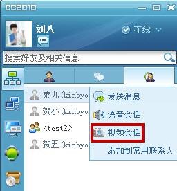 ȺӢCCʹ�ý̳̽�B