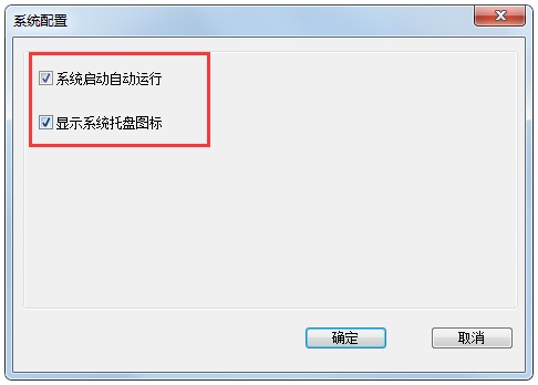 �ĺ������Α���������b�f����B