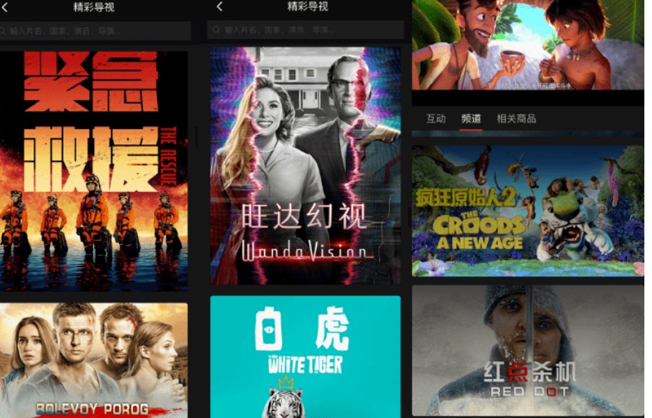 �����˞�ʲô��Ը���x���Ӱ��������