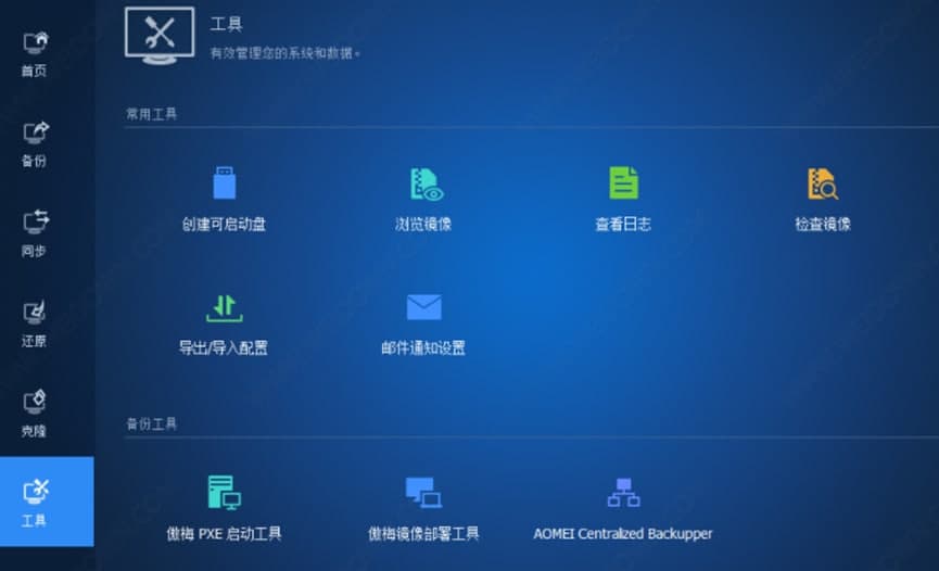 ϵ�y���������÷�p�ɂ��