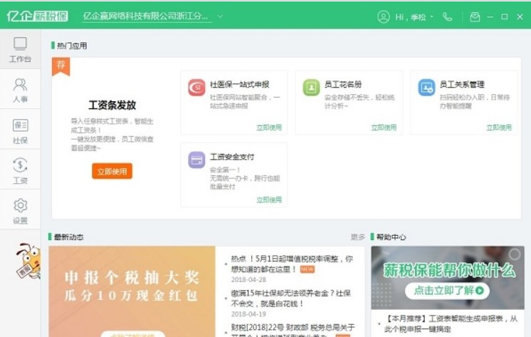 �|��н�����ٷ����d���ܽ�B