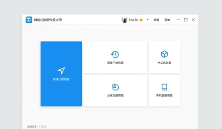 �h���ļ��֏�(f��)�󎟳�����