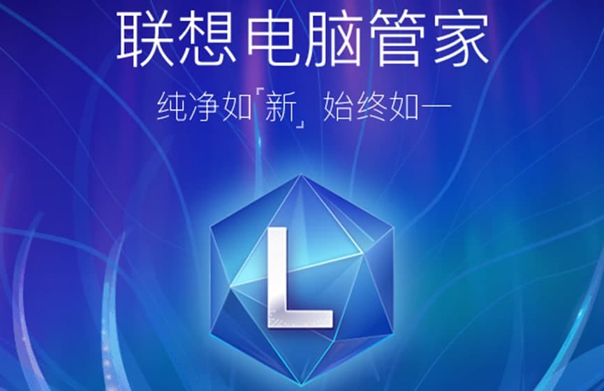 ����X�ܼ�Ӌ��C���b�؂�