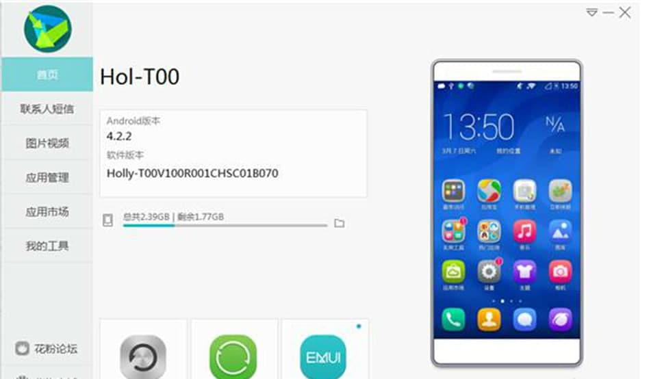 �A���֙C����ʹ�÷�����B