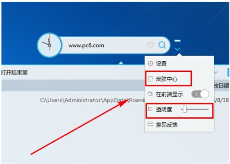 ��������ܛ����ɫ��ʹ�÷���