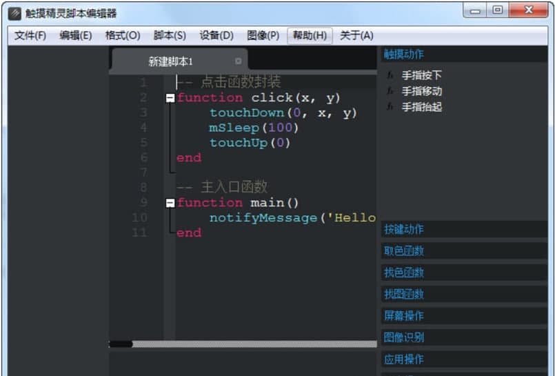�|�����`�_����݋��ʹ�÷���