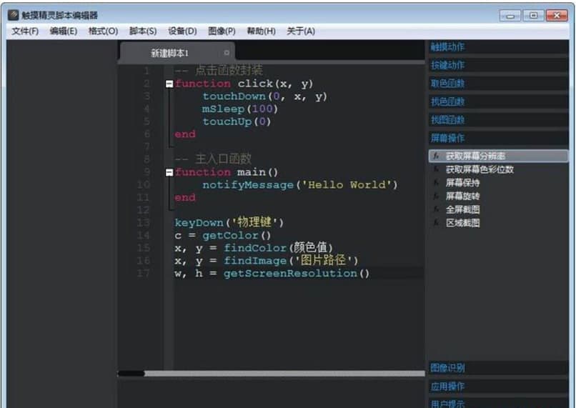 �|�����`�_����݋��ʹ�÷���