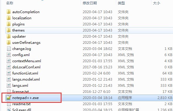 Notepad++ܛ������ɫ�����c���b�̳�Ԕ����B
