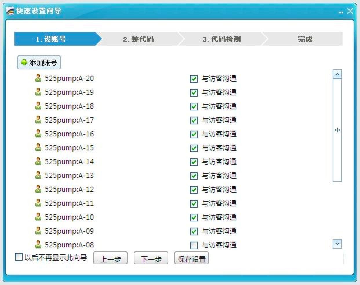 �ٶ��̘���X���ƏV�����O�ü��ɵ�Ԕ����B