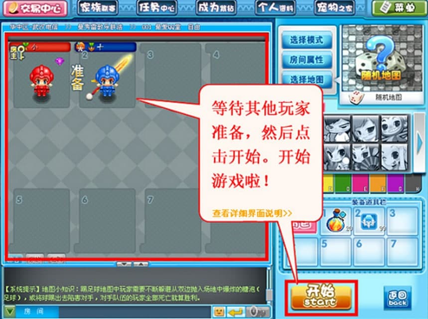 QQ���Α򱳾�����������