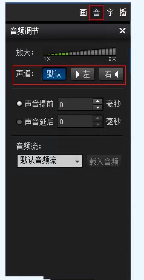���LӰ���������͑��˵Ļ���ʹ�ü���Ԕ����B