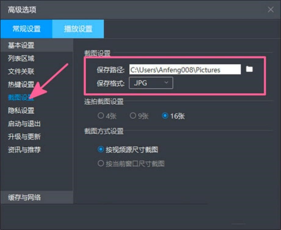 ���LӰ���������͑��˵Ļ���ʹ�ü���Ԕ����B