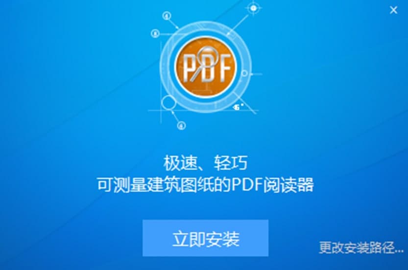 PDF���ٿ��D�ٷ���ʹ���f�������ܽ�B